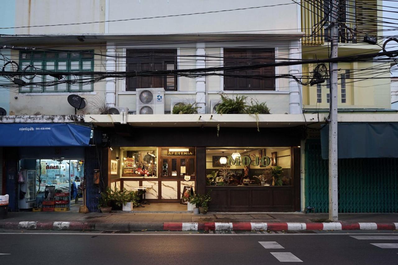 ホテル Mojo Old Town Phranakorn バンコク都 エクステリア 写真